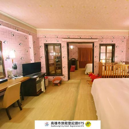 種子商旅 Hotel Kaohsiung Exterior foto