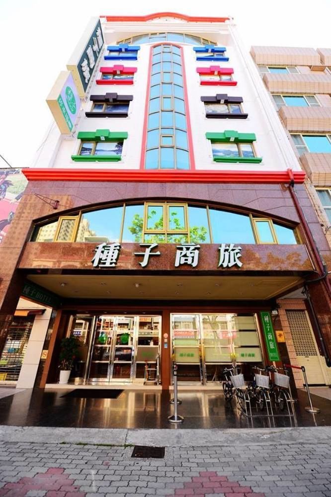 種子商旅 Hotel Kaohsiung Exterior foto